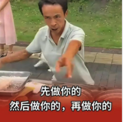 thumbnail of the cover of the post